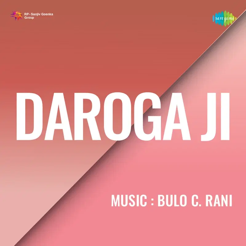 Daroga Ji (Original Motion Picture Soundtrack)