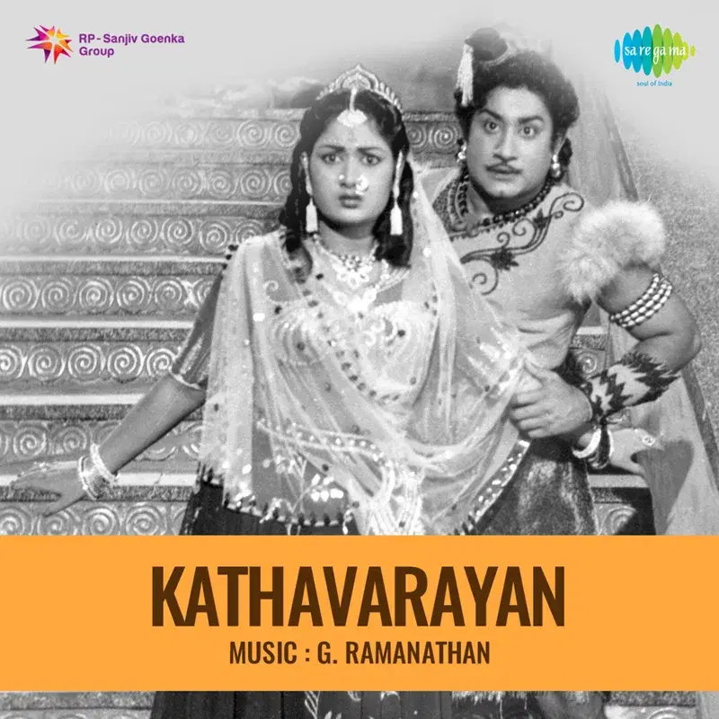 Kathavarayan (Original Motion Picture Soundtrack)