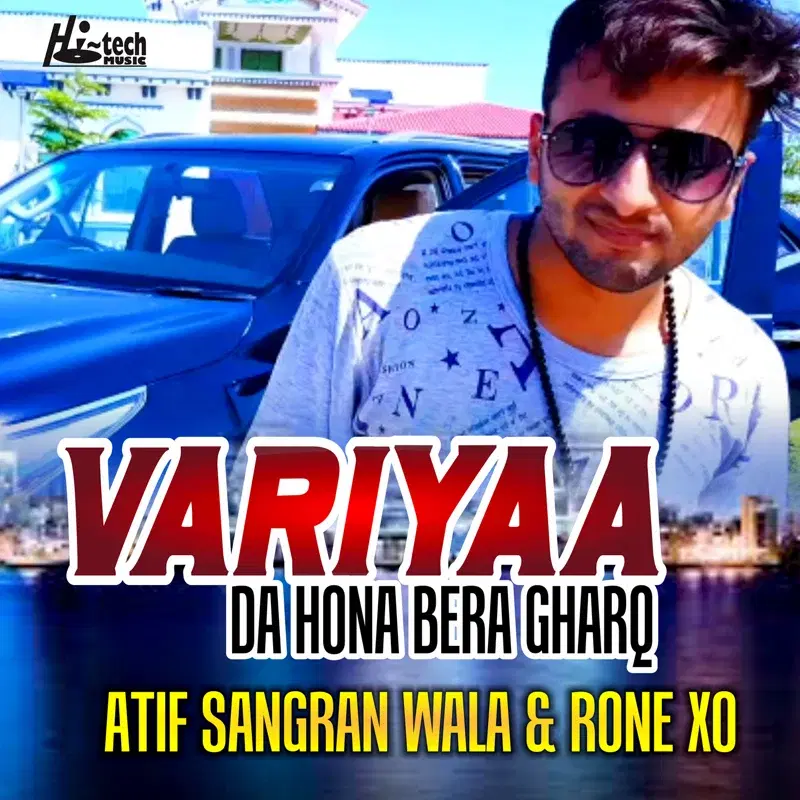 Variyaa Da Hona Bera Gharq