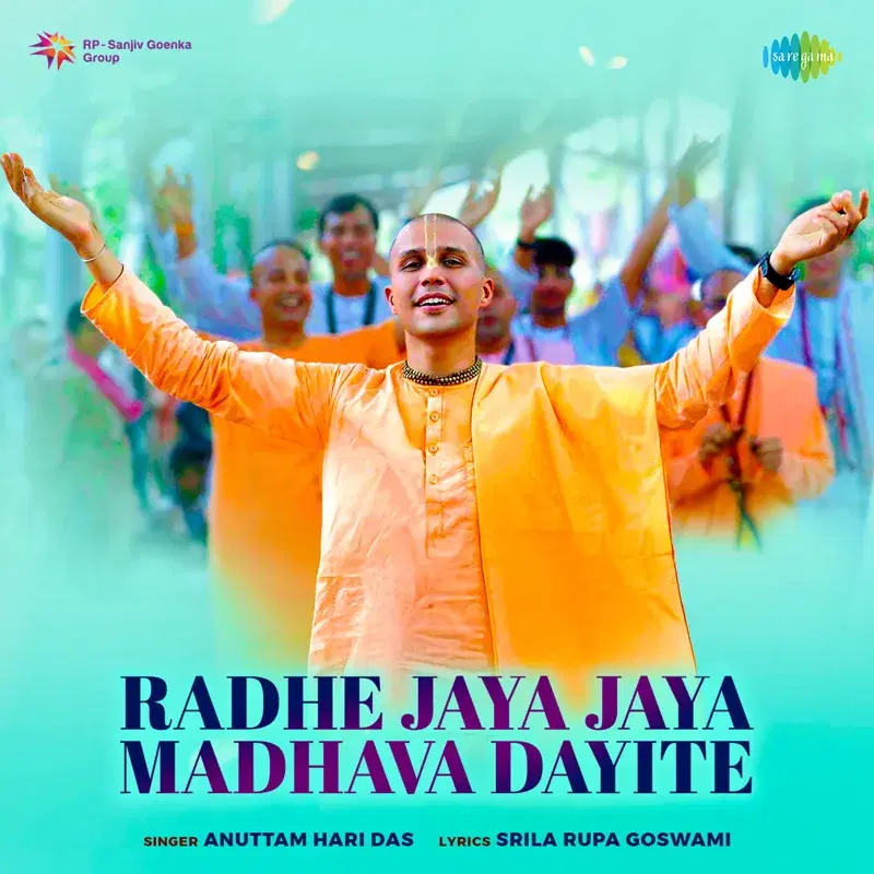 Radhe Jaya Jaya Madhava Dayite
