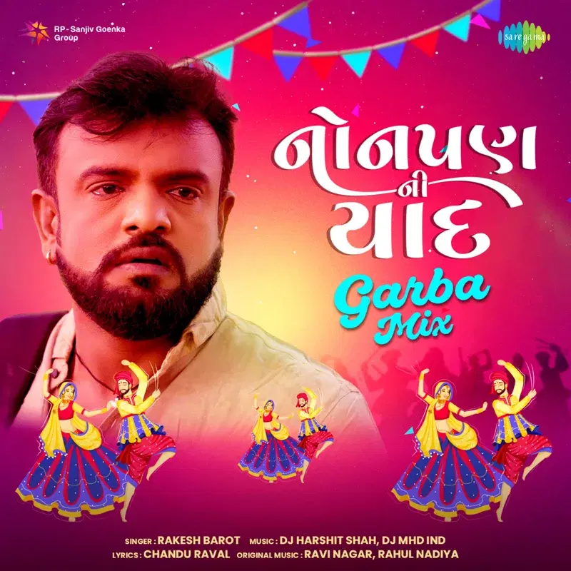 Nonpan Ni Yaad (Garba Mix)