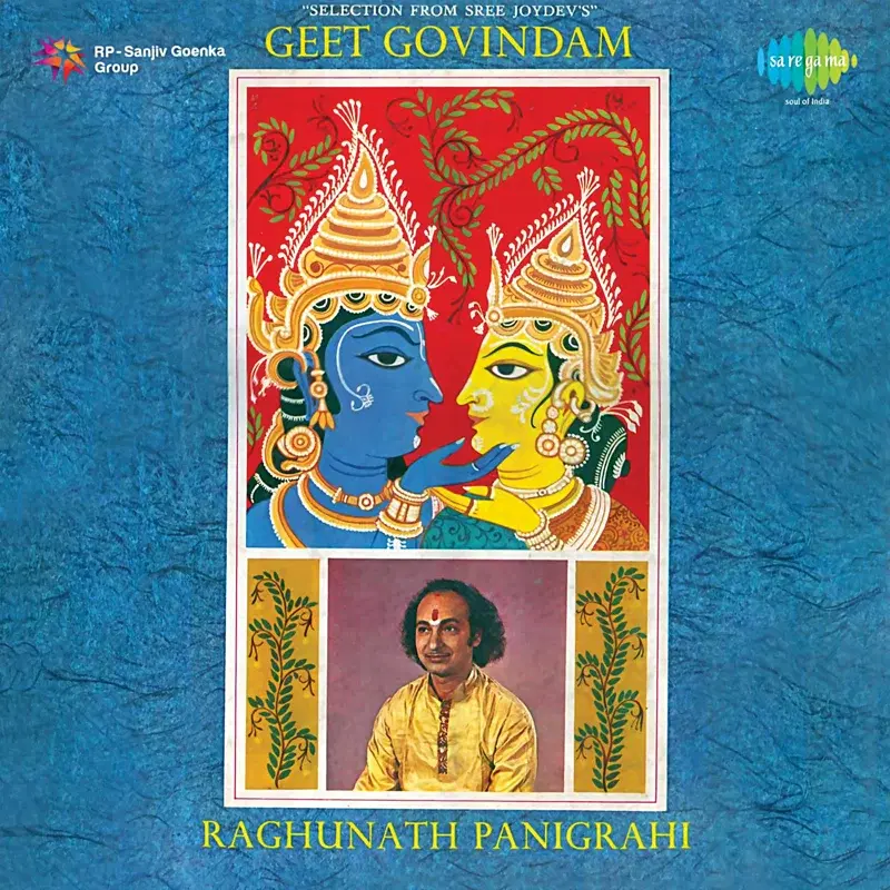 Geet Govindam
