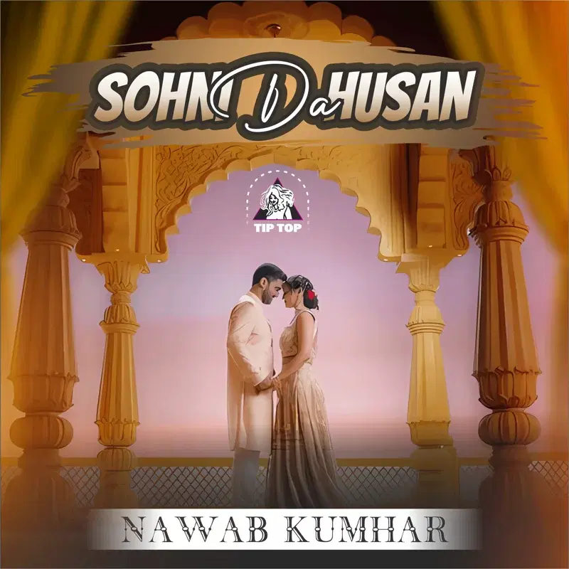 Sohni Da Husan