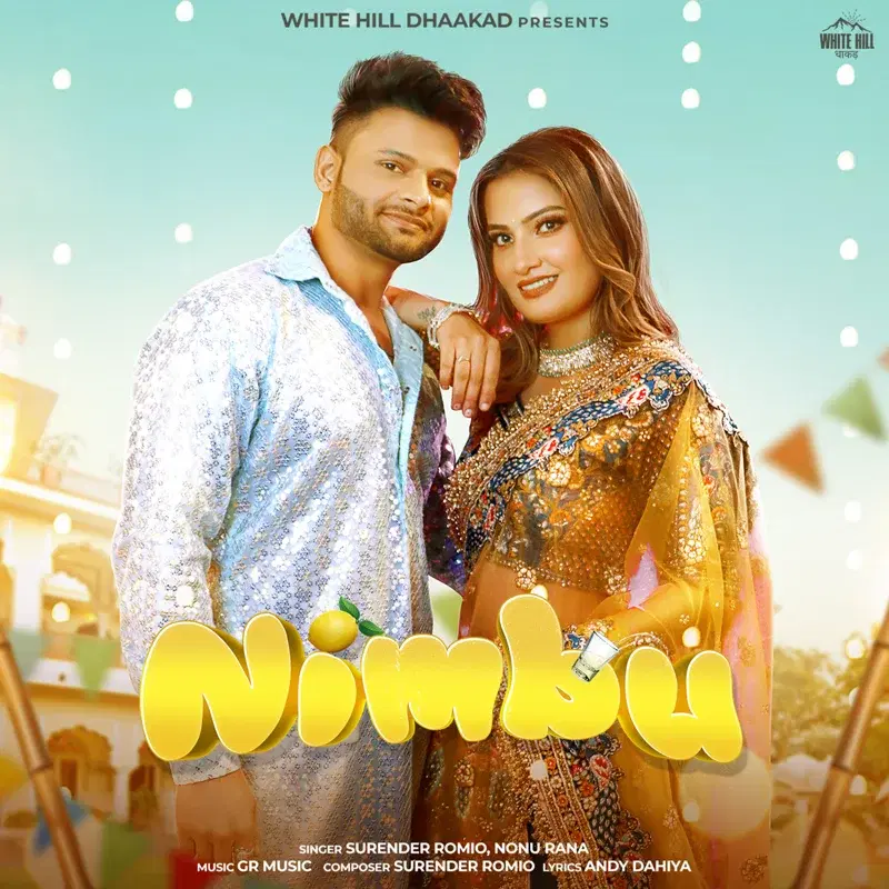 Nimbu
