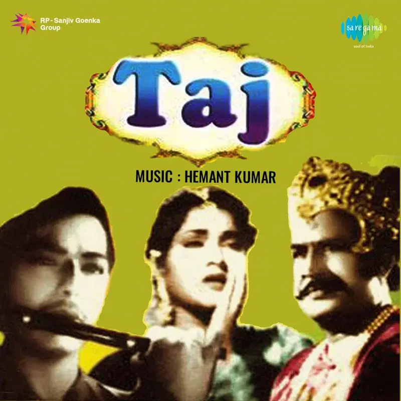 Taj (Original Motion Picture Soundtrack)