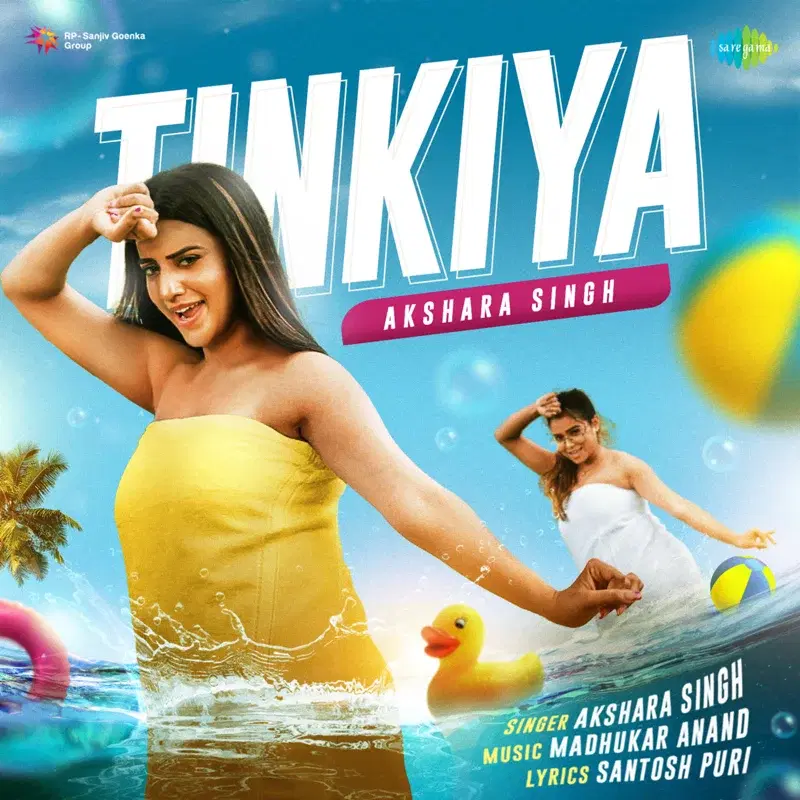 Tinkiya - Single