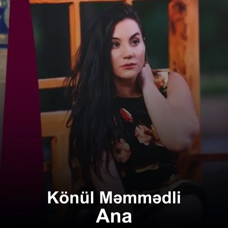 Ana