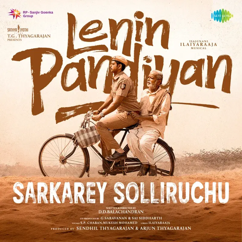 Sarkarey Solliruchu (From "Lenin Pandiyan")