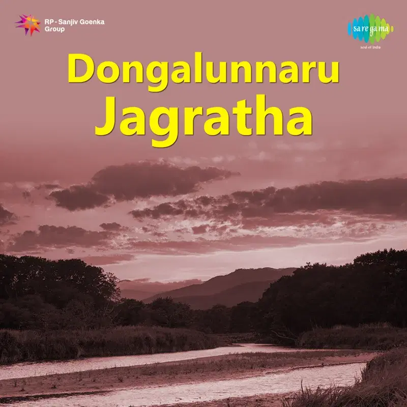 Dongalunnaru Jagratha (Original Motion Picture Soundtrack)