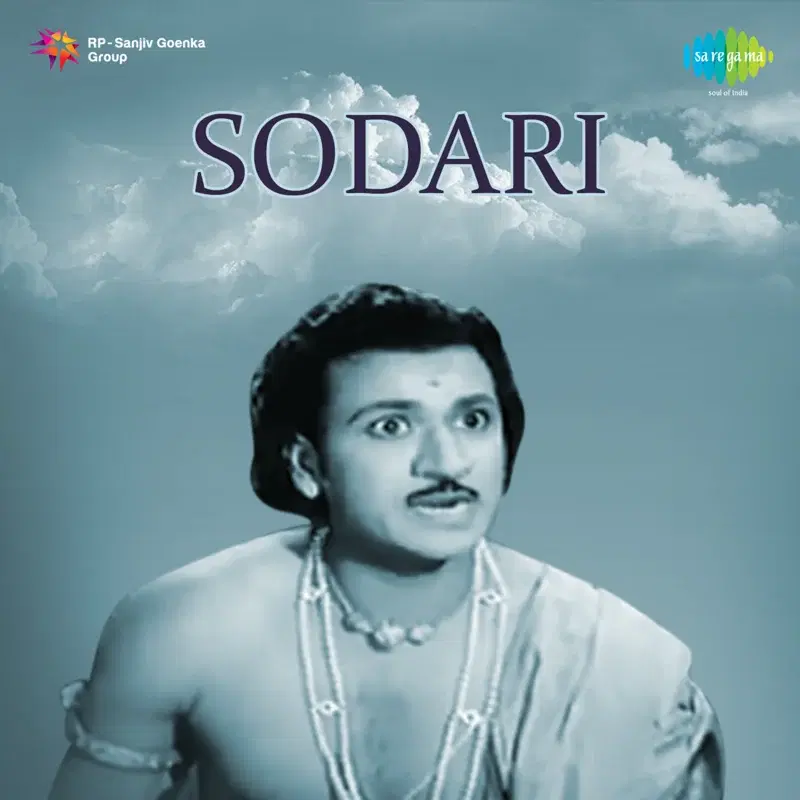 Sodari (Original Motion Picture Soundtrack)
