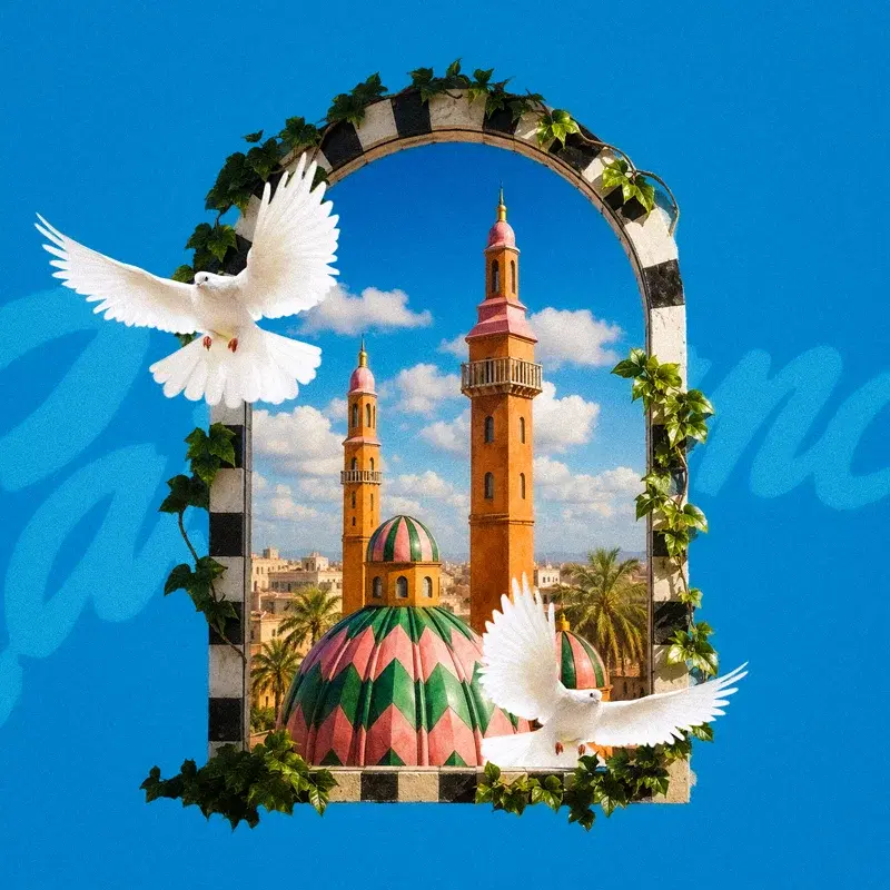 CASABLANCA