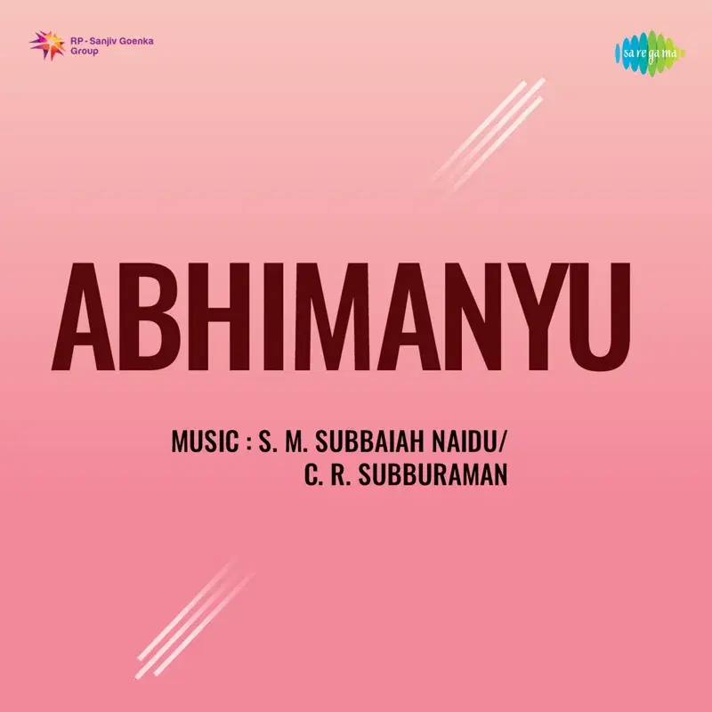 Abhimanyu (Original Motion Picture Soundtrack)