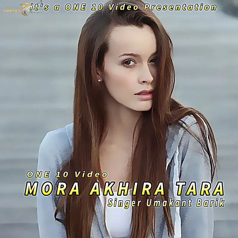 Mora Akhira Tara