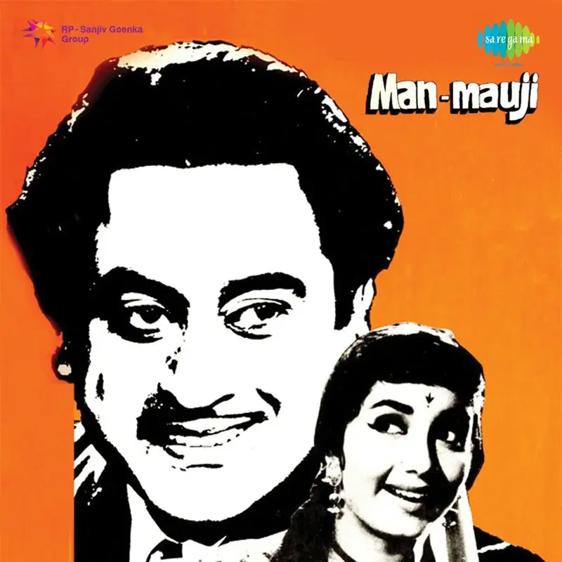 Man - Mauji (Original Motion Picture Soundtrack)