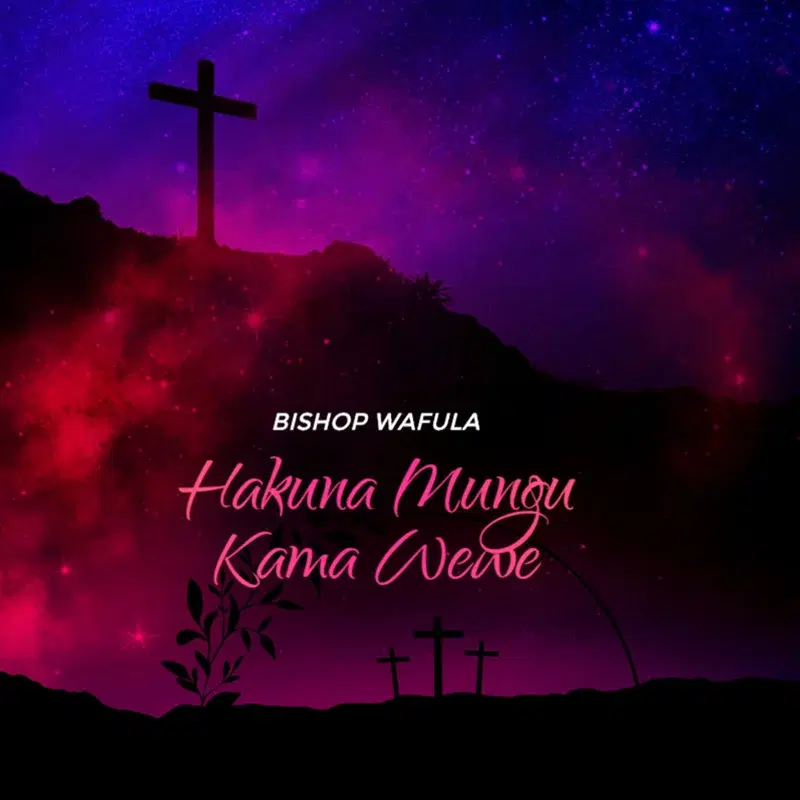 Hakuna Mungu Kama Wewe