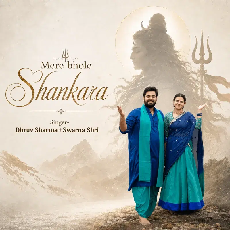 Mere Bhole Shankara