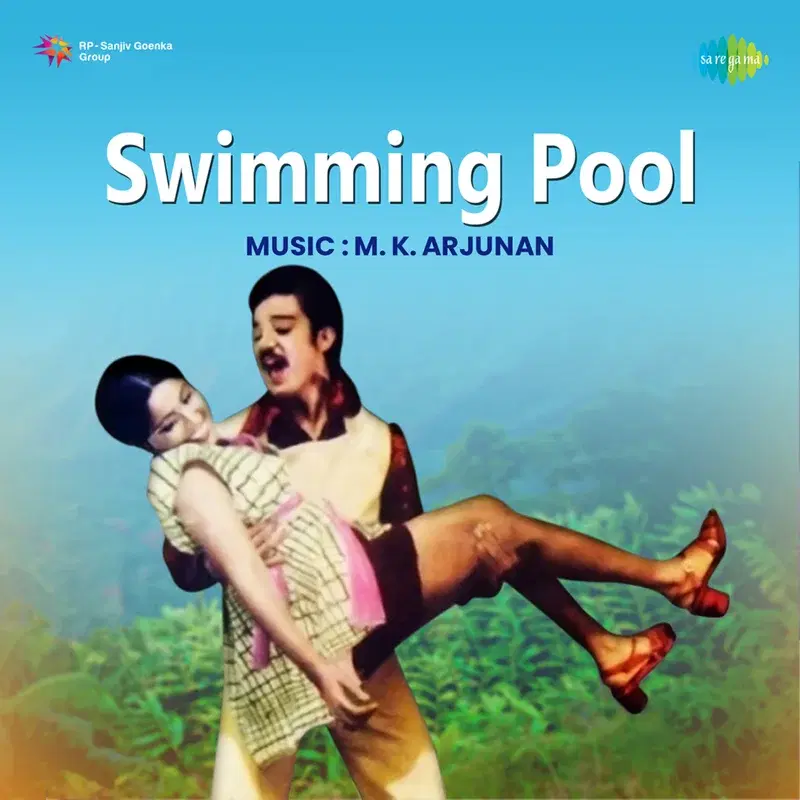 Swimming Pool (Original Motion Picture Soundtrack)