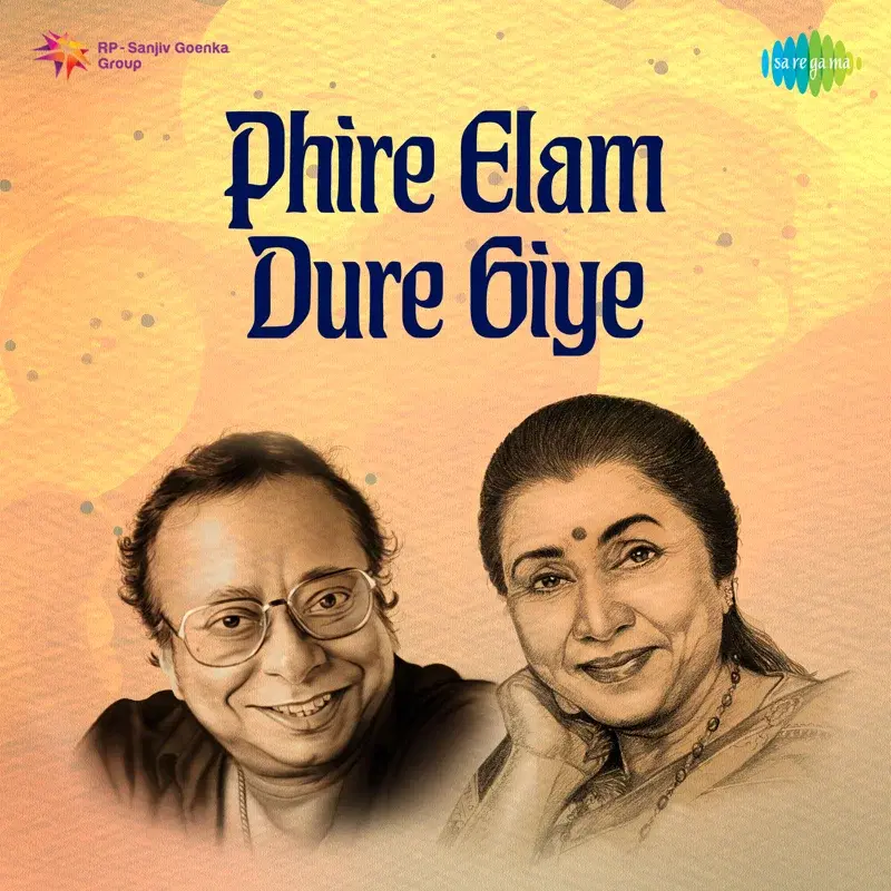 Phire Elam Dure Giye - Single