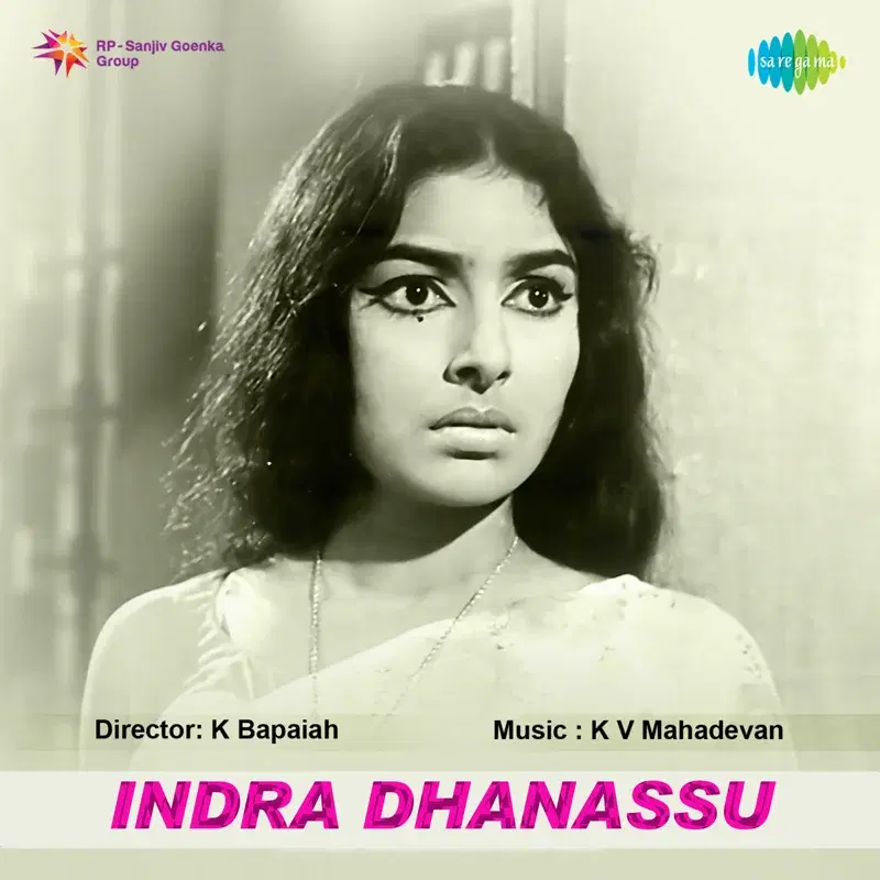 Indra Dhanassu (Original Motion Picture Soundtrack)