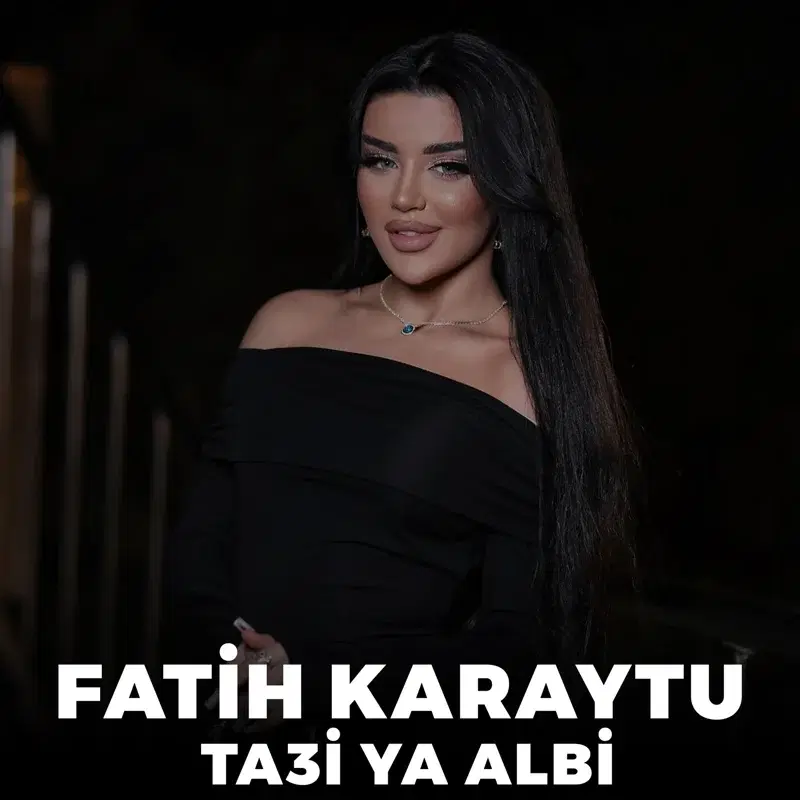 Ta3i Ya Albi