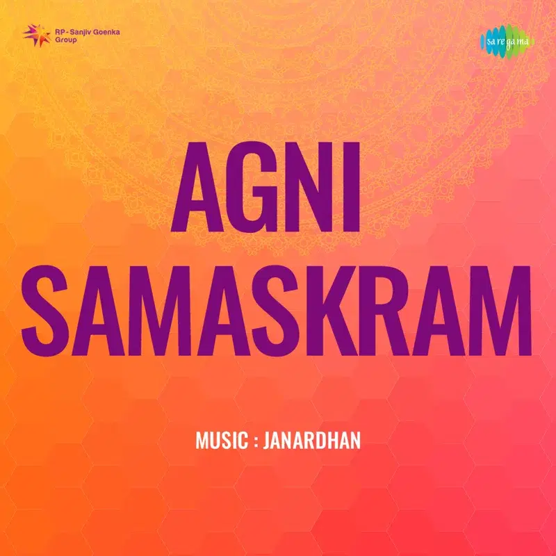 Agni Samaskram (Original Motion Picture Soundtrack)