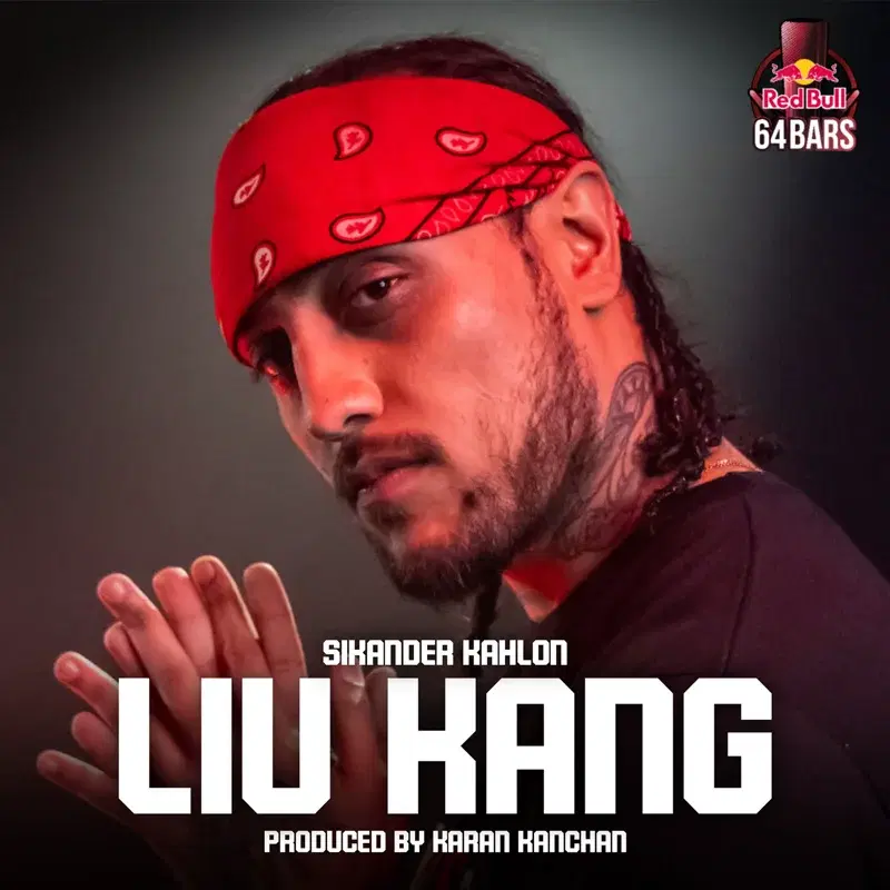 Liu Kang (Red Bull 64 Bars)