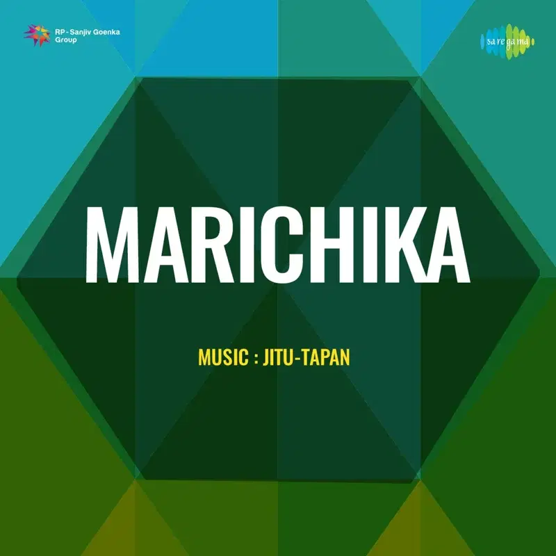 Marichika (Original Motion Picture Soundtrack)