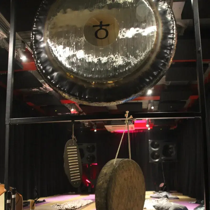Gong Meditation Sound Relaxation Recorded at Sarm Studio's