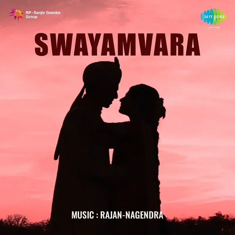Swayamvara (Original Motion Picture Soundtrack)