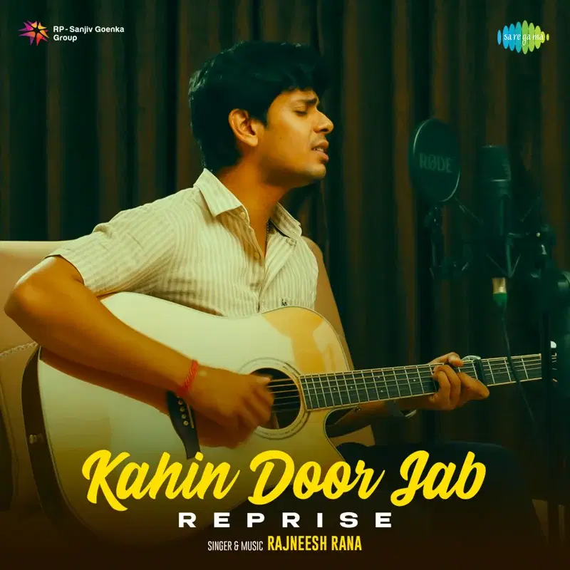 Kahin Door Jab