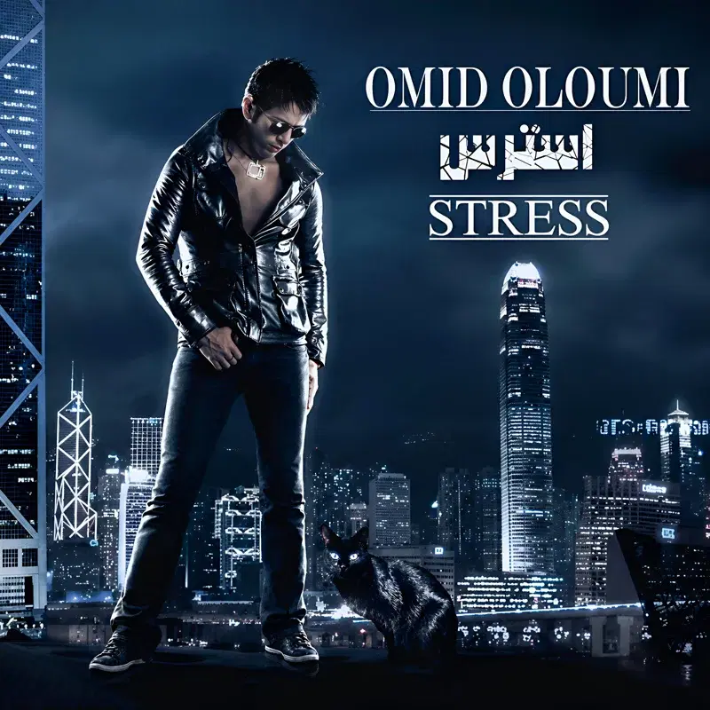 Stress