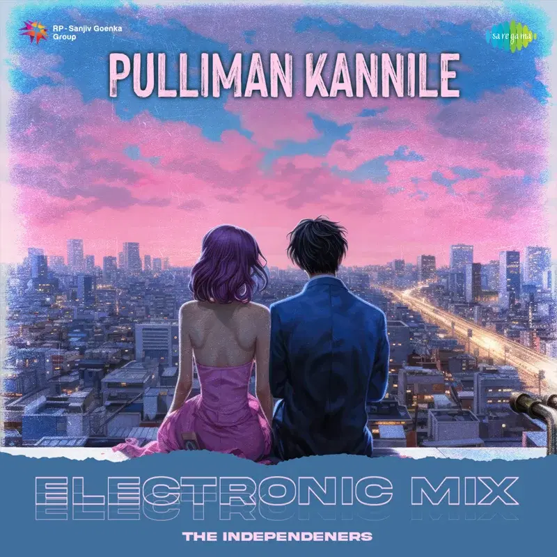 Pulliman Kannile