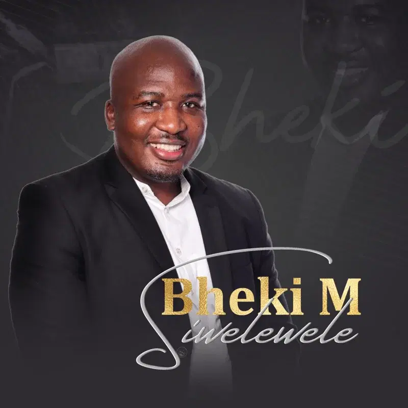 Siwelewele