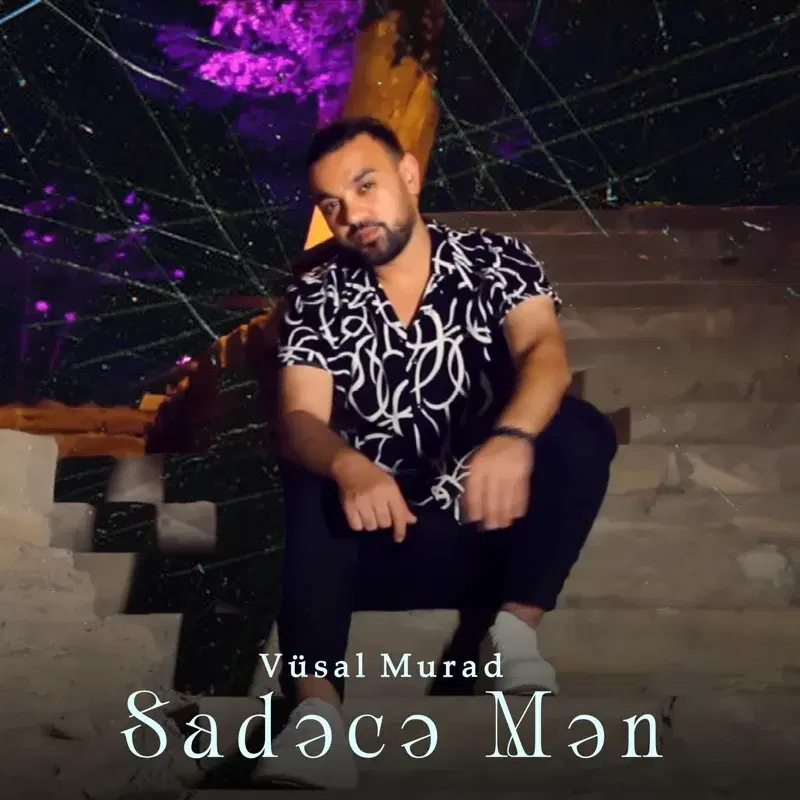 Sadəcə Mən