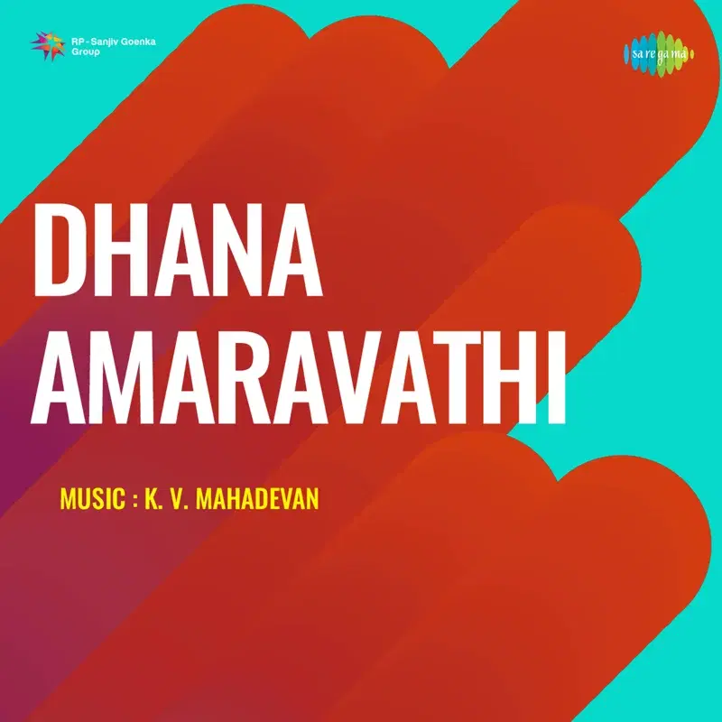 Dhana Amaravathi (Original Motion Picture Soundtrack)