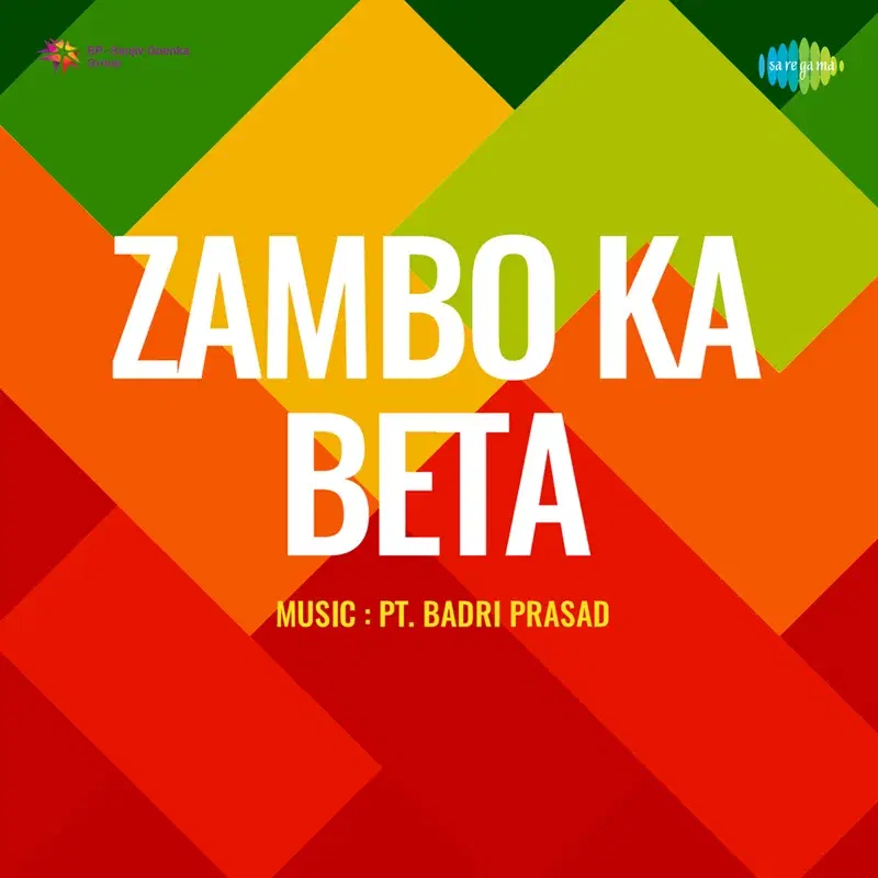 Hai Ishq Wohi Aag Jo (From "Zambo Ka Beta") - Single