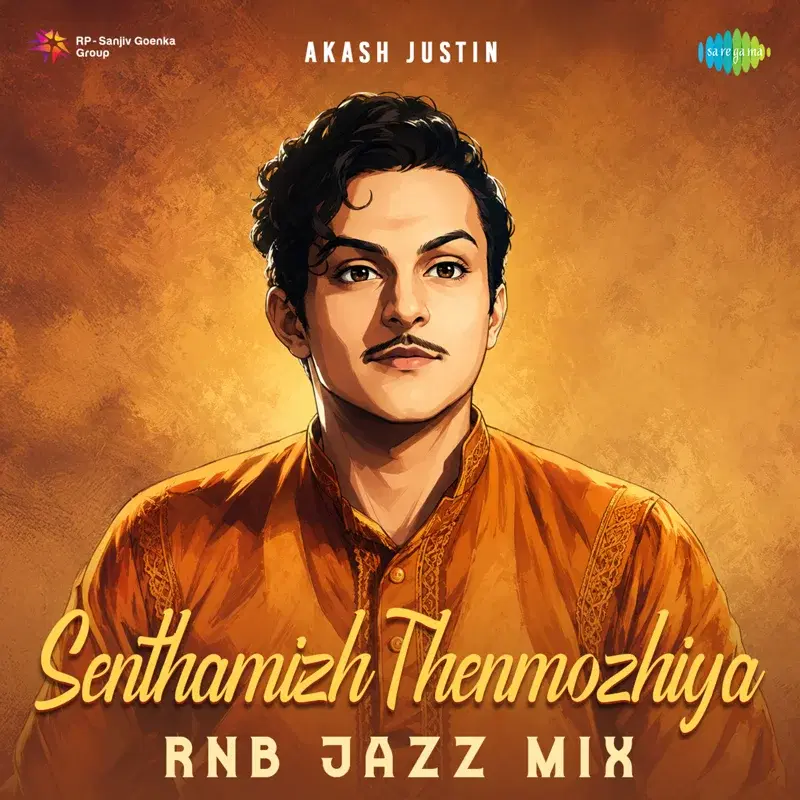 Senthamizh Thenmozhiya