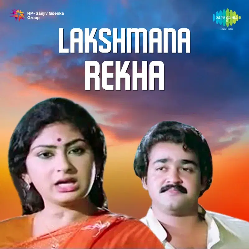 Lakshmana Rekha (Original Motion Picture Soundtrack)