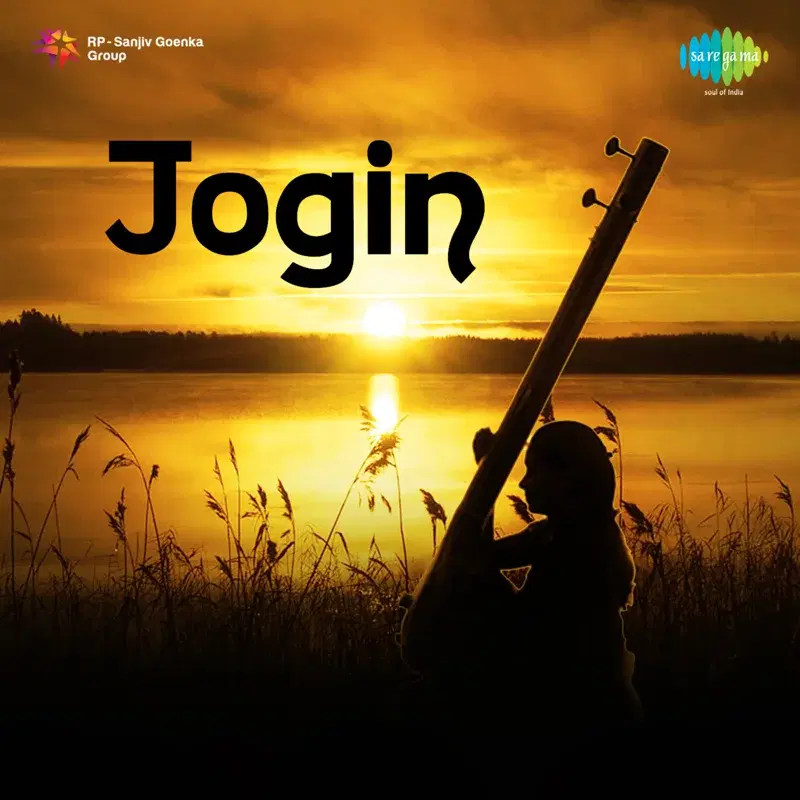 Jogin (Original Motion Picture Soundtrack)