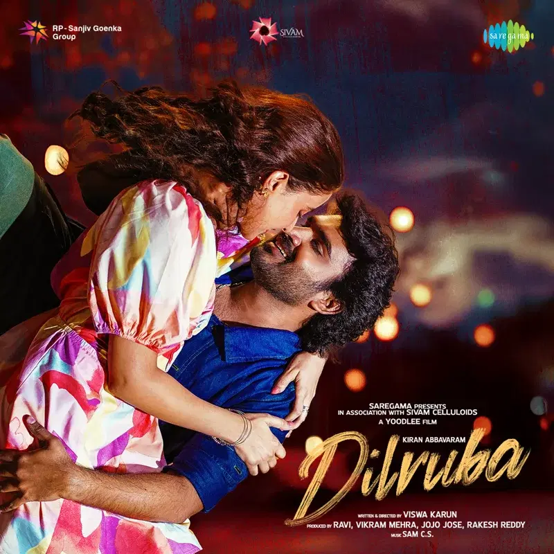 Dilruba (Original Motion Picture Soundtrack)