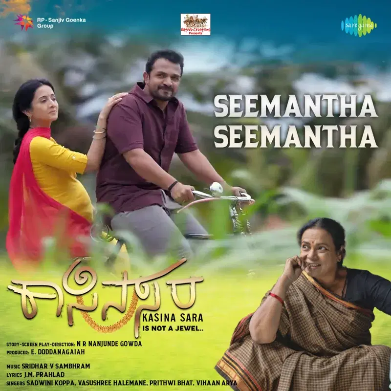 Seemantha Seemantha (From "Kasina Sara") - Single