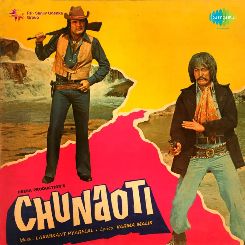 Chunaoti (Original Motion Picture Soundtrack)