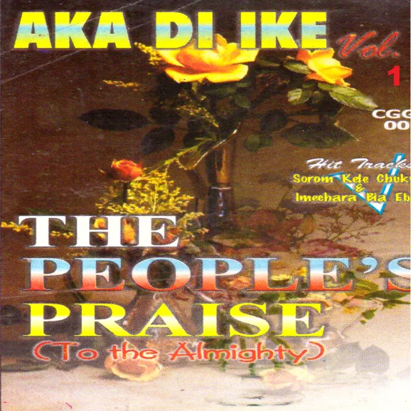 AKA Di Ike, Vol. 1