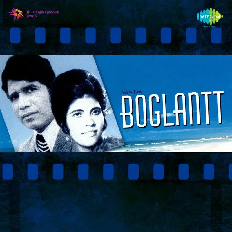 Boglantt (Original Motion Picture Soundtrack)
