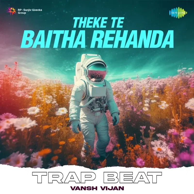 Theke Te Baitha Rehanda