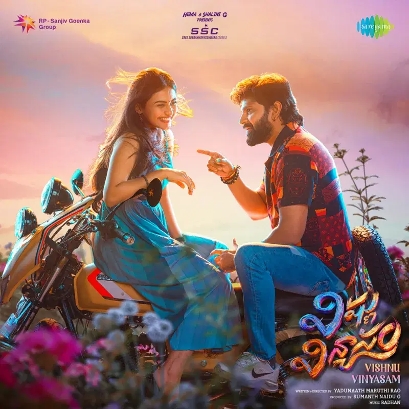 Vishnu Vinyasam (Original Motion Picture Soundtrack)