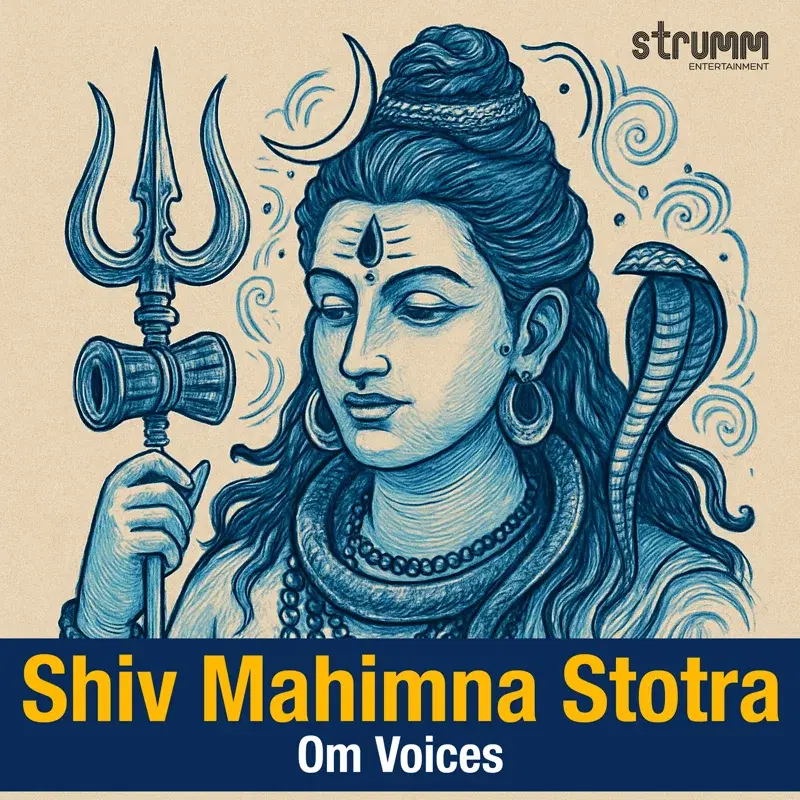 Shiv Mahimna Stotra