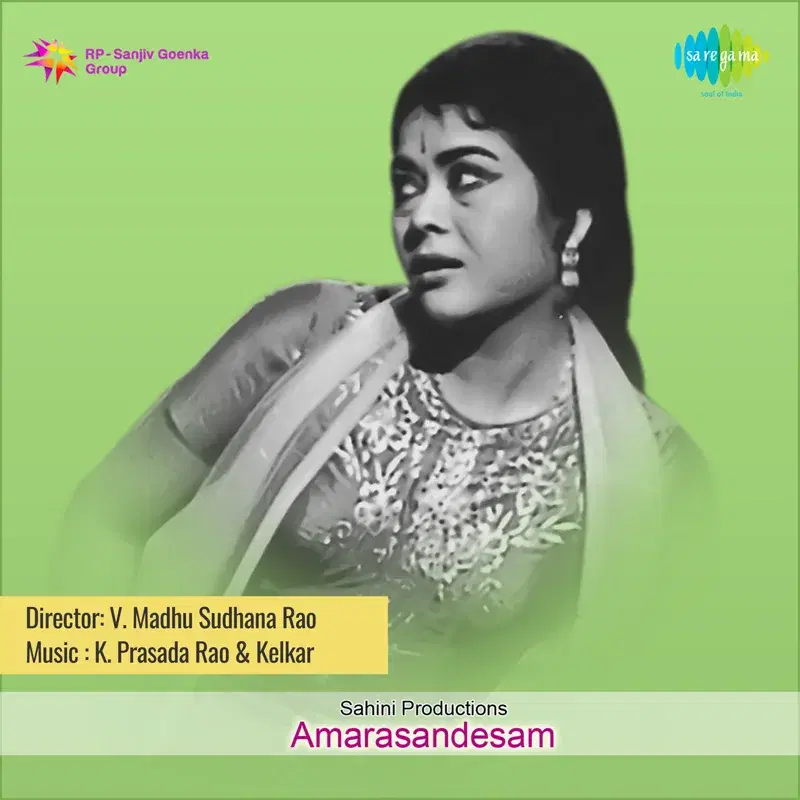 Amarasandesam (Original Motion Picture Soundtrack)