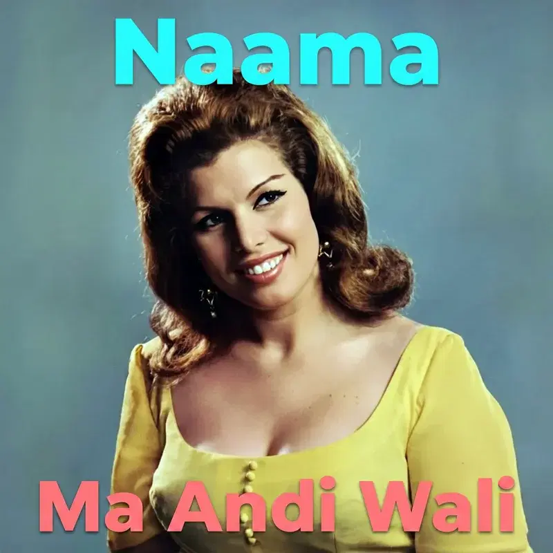 Ma Andi Wali