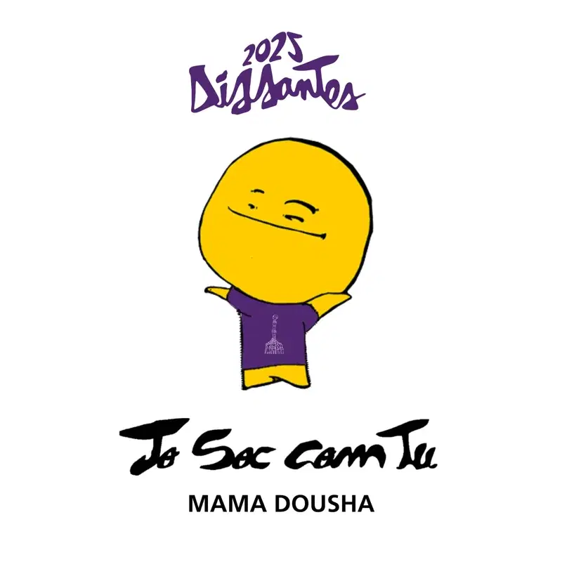 Jo soc com tu